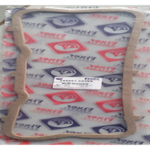 FGCHCTC-07 Tappet cover mm Mahan